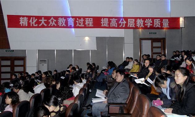 棠湖中学、棠中外语学校2006年教育教学研讨会(四)