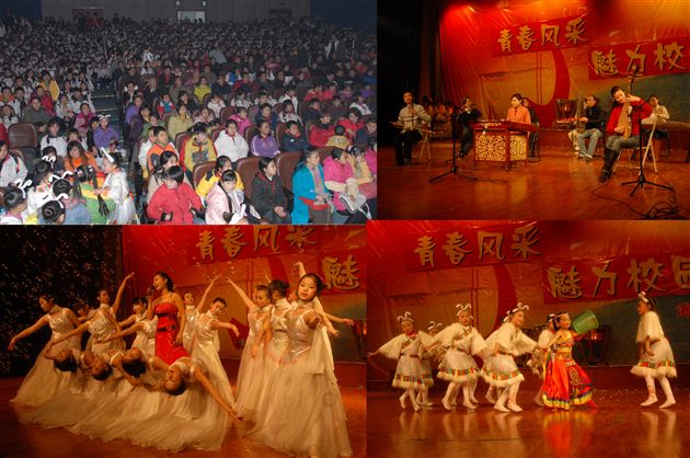 棠湖中学、棠中外语学校新年联欢会(九)</p><p>　　