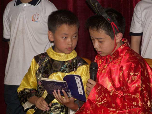 第二届“丑小鸭”杯课本剧表演比赛