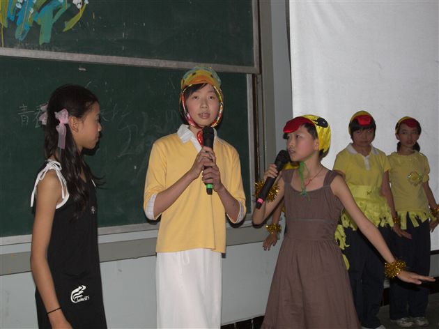 第二届“丑小鸭”杯课本剧表演比赛