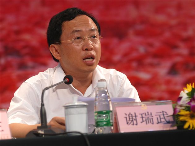 双流县庆祝2007年教师节暨优秀教师表彰大会(十二)