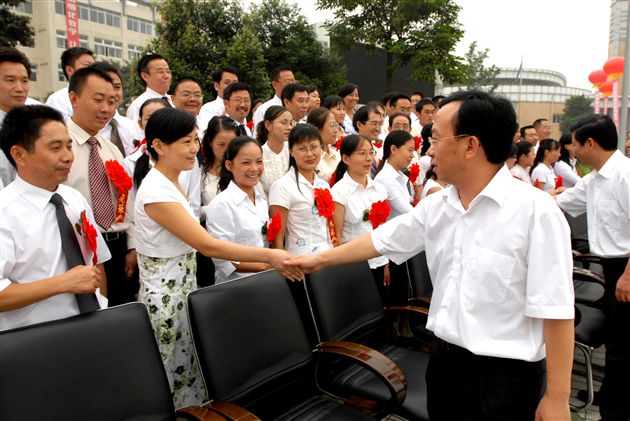 双流县庆祝2007年教师节暨优秀教师表彰大会(十三)