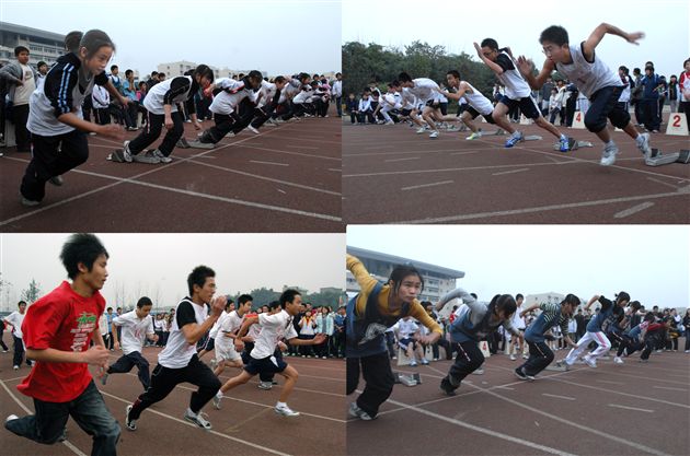 棠中外语学校第五届田径运动会、趣味运动会(一)