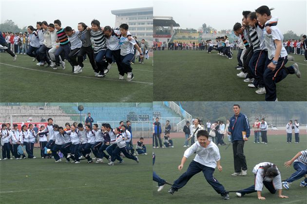 棠中外语学校第五届田径运动会、趣味运动会（十三）