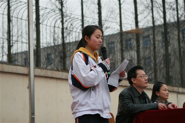 棠中高2008届学生高考动员大会(四)