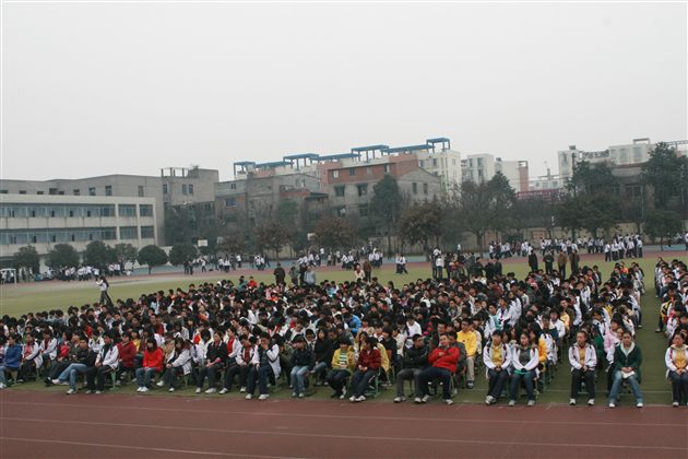 棠中高2008届学生高考动员大会(五)