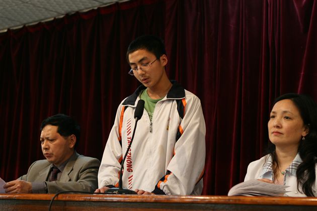 助学金发放仪式（四）