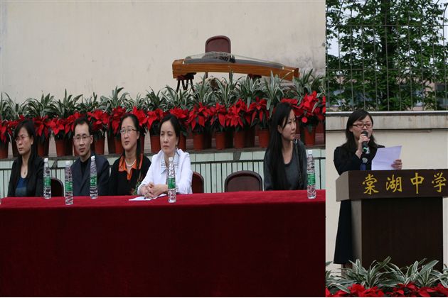 百人书画大赛（二）