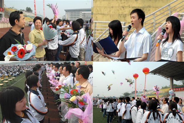 棠中外语学校高2008届成人宣誓仪式(七)