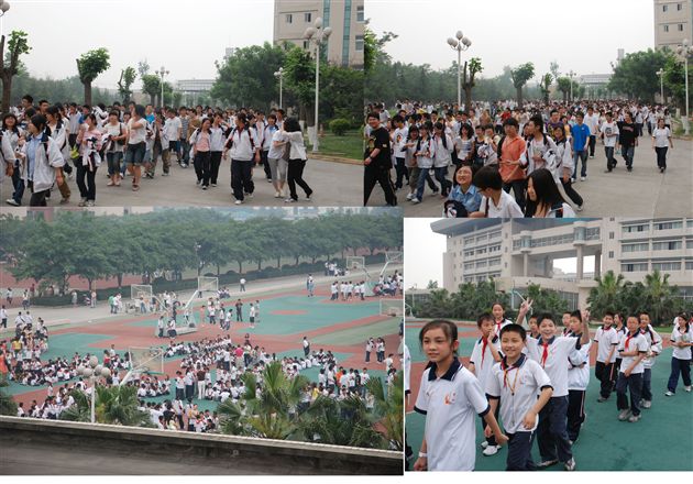 2008年5月12日地震后，学校疏散学生到运动场