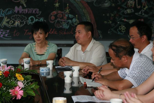 棠湖中学2008年暑假英语夏令营开营仪式（三）