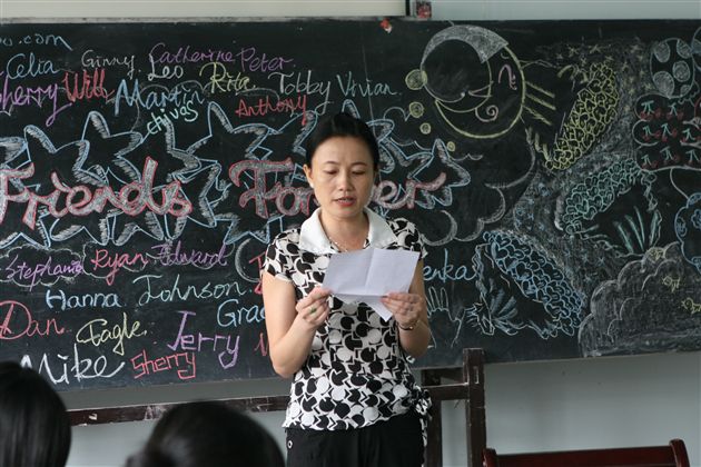 棠湖中学2008年暑假英语夏令营闭营仪式（三）