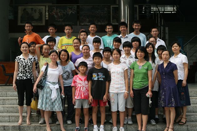 棠湖中学2008年暑假英语夏令营闭营仪式（四）