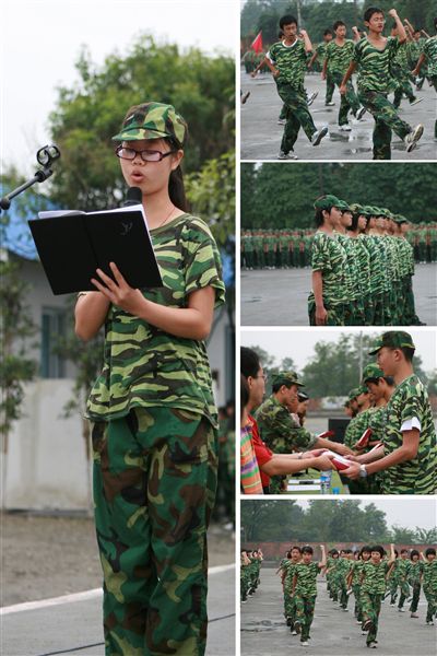 棠湖中学高2011级军训汇演（五）