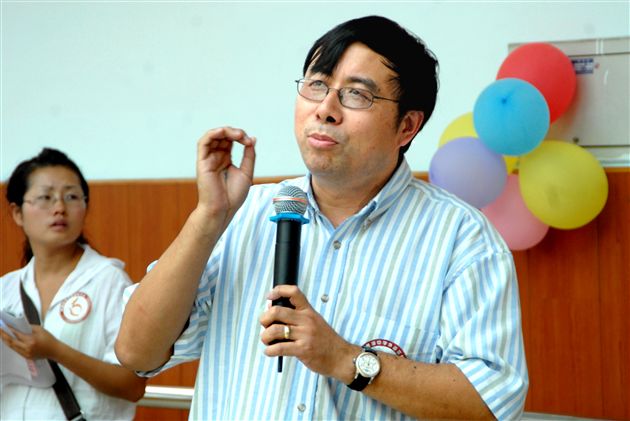 美国伯克利加州大学著名心理学家、清华大学教授、博士生导师 彭凯平先生