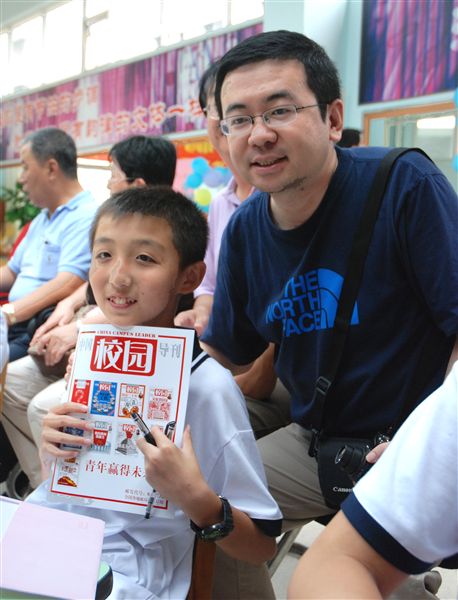 中国校园导刊杂志社总编辑 杨得志先生