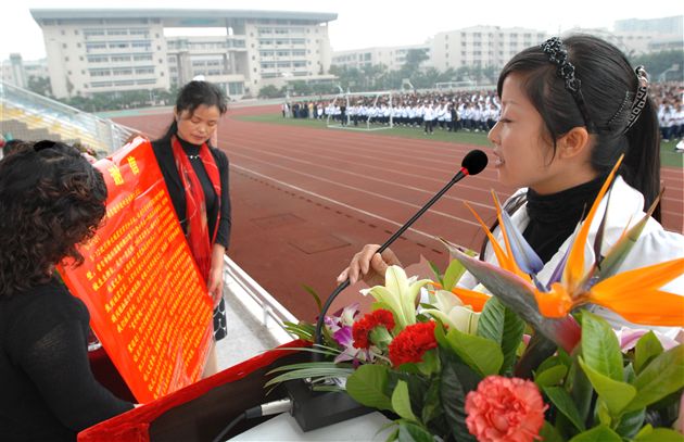 都江堰市北街小学与棠中外语学校缔结为友好学校(十一)