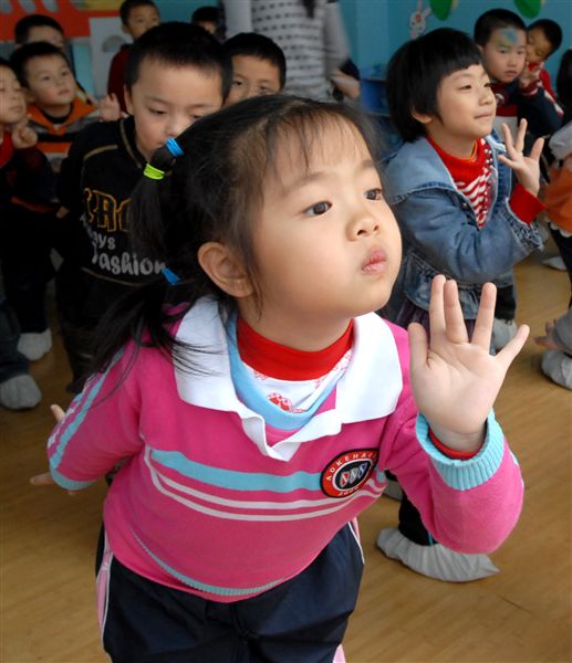 欢乐的童年(三)