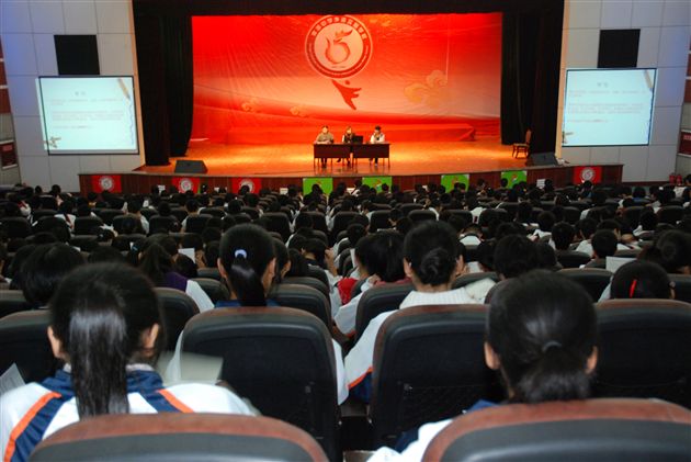 棠外“2009—2010年度AFS项目”推广会（一）