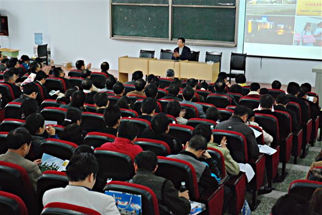 省教院教授和学员到棠外开展教研活动(一)