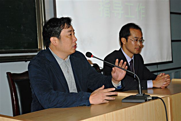 省教院教授和学员到棠外开展教研活动(二)