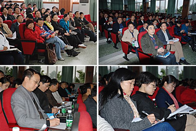 省教院教授和学员到棠外开展教研活动(六)