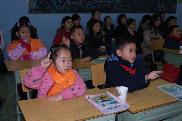 棠外附小小班化教学展示活动(三)