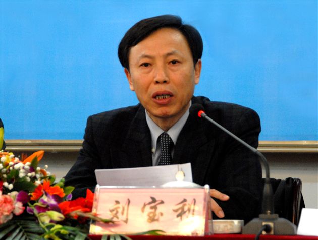 教育部国际司副司长刘宝利