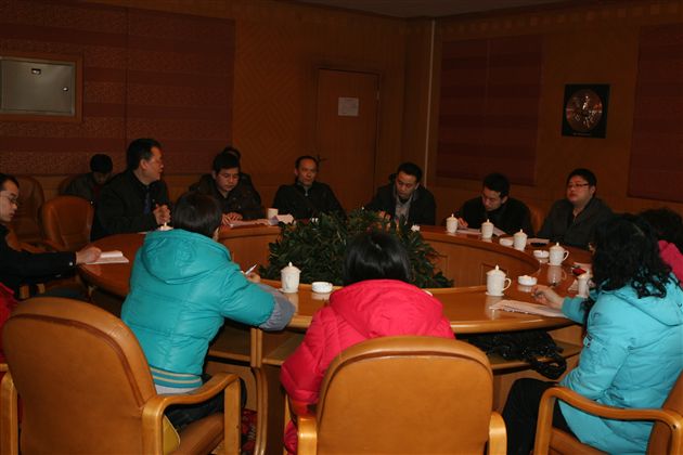 高一年级班主任分组讨论会