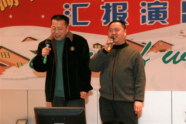张法同老师与熊校长合唱《木鱼石的传说》