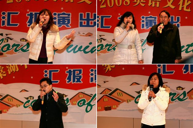 各年级表演掠影（三）</p><p>　　