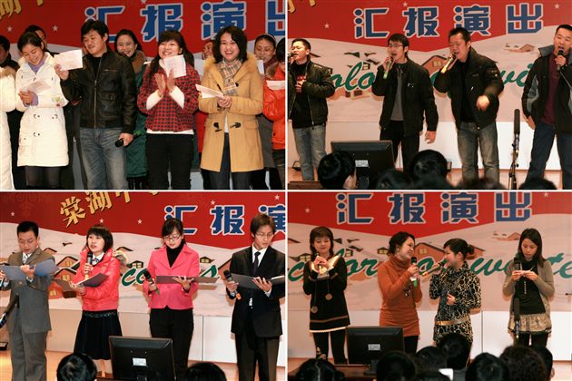 各年级表演掠影（一）