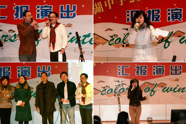 各年级表演掠影（二）</p><p>　　