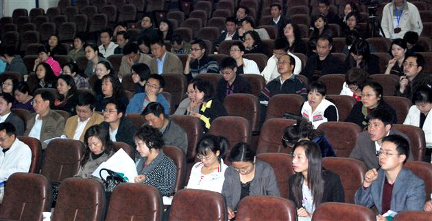 双流县小学五年级数学教学研讨活动(二)