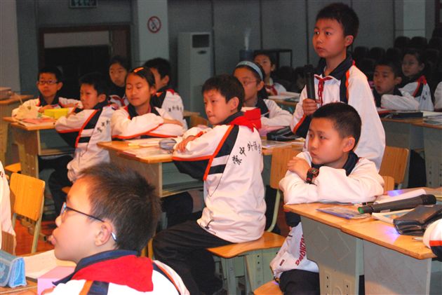 双流县小学五年级数学教学研讨活动(三)