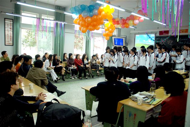 高一年级开放式家长会(一)