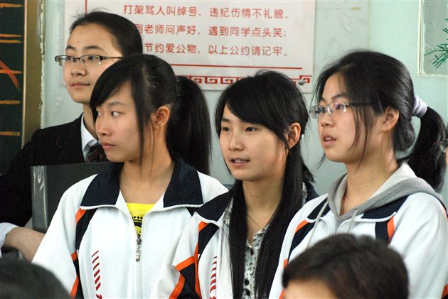 高一年级开放式家长会(四)