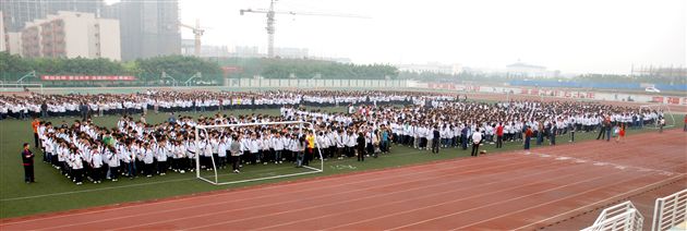 棠外校园安全疏散演练(五)