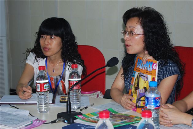 棠外附小第五届家长委员会会议(三)