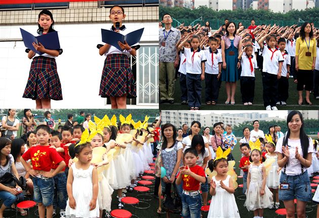 棠外附小庆“六一”活动（二）