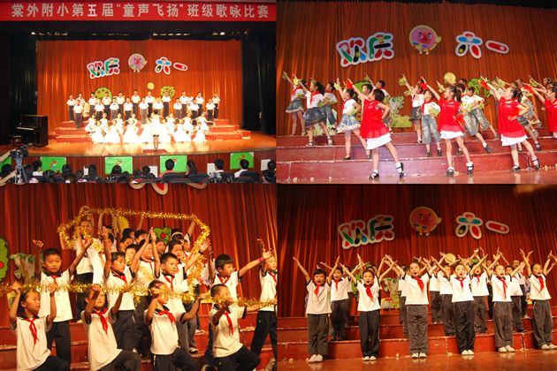 棠外附小庆“六一”活动（六）