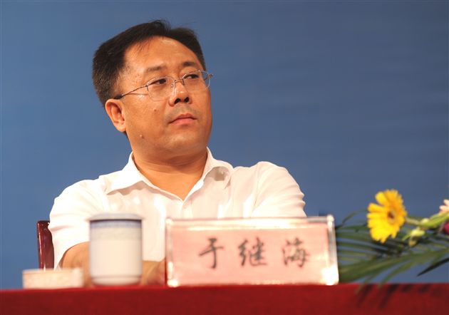中华人民共和国教育部国际司副司长于继海