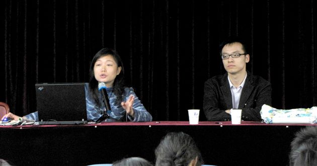 市教科所钟玲老师在点评