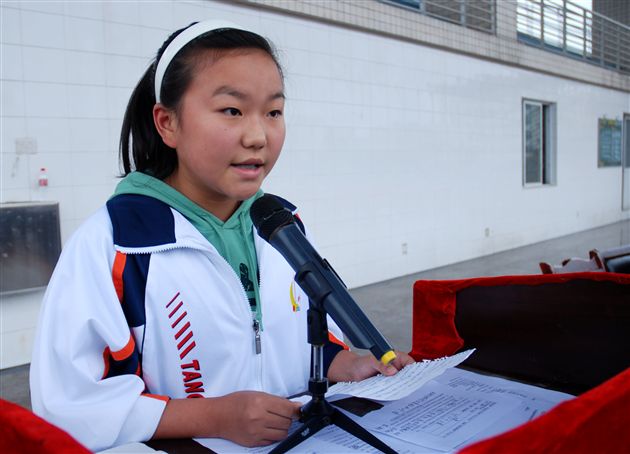 棠外初2012届第二课堂启动仪式9