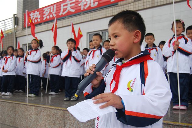 棠外附小隆重庆祝中国少年先锋队建队60周年6