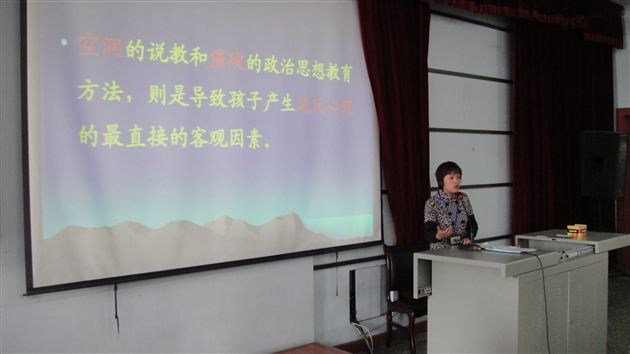 棠外初2011届“学校开放日暨家长会”班主任培训会２