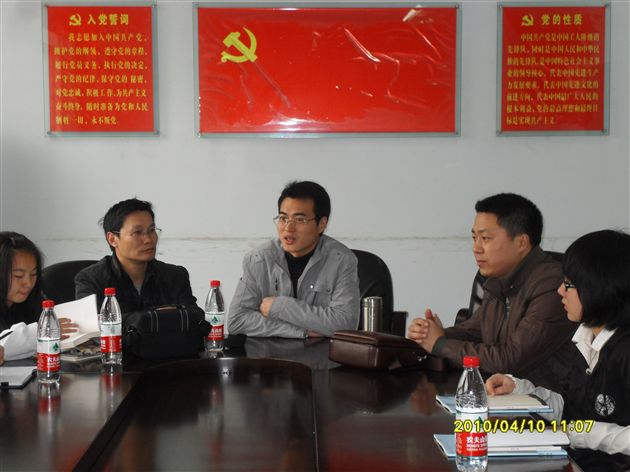 《九寨沟中学》小记者采风团9