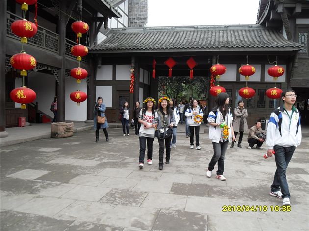 《九寨沟中学》小记者采风团11