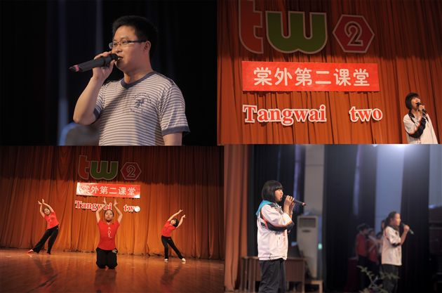 棠外初2012级第二课堂6