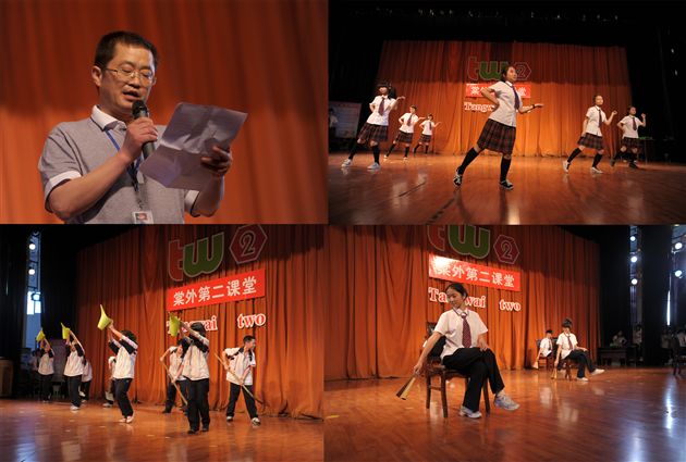 棠外初2012级第二课堂8